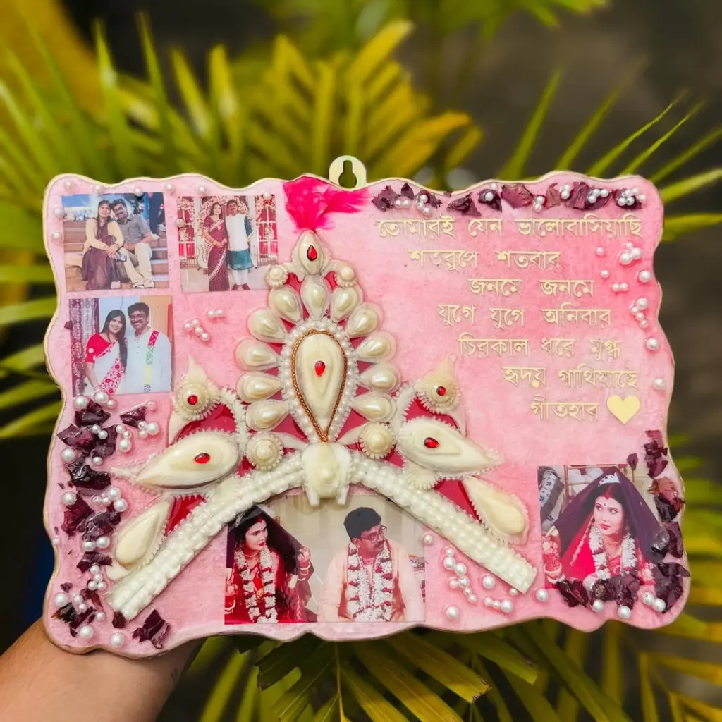 12by9 inch frame size❤️wedding preservation 🧿😍 call or wpp for order 9564031657 (1).webp