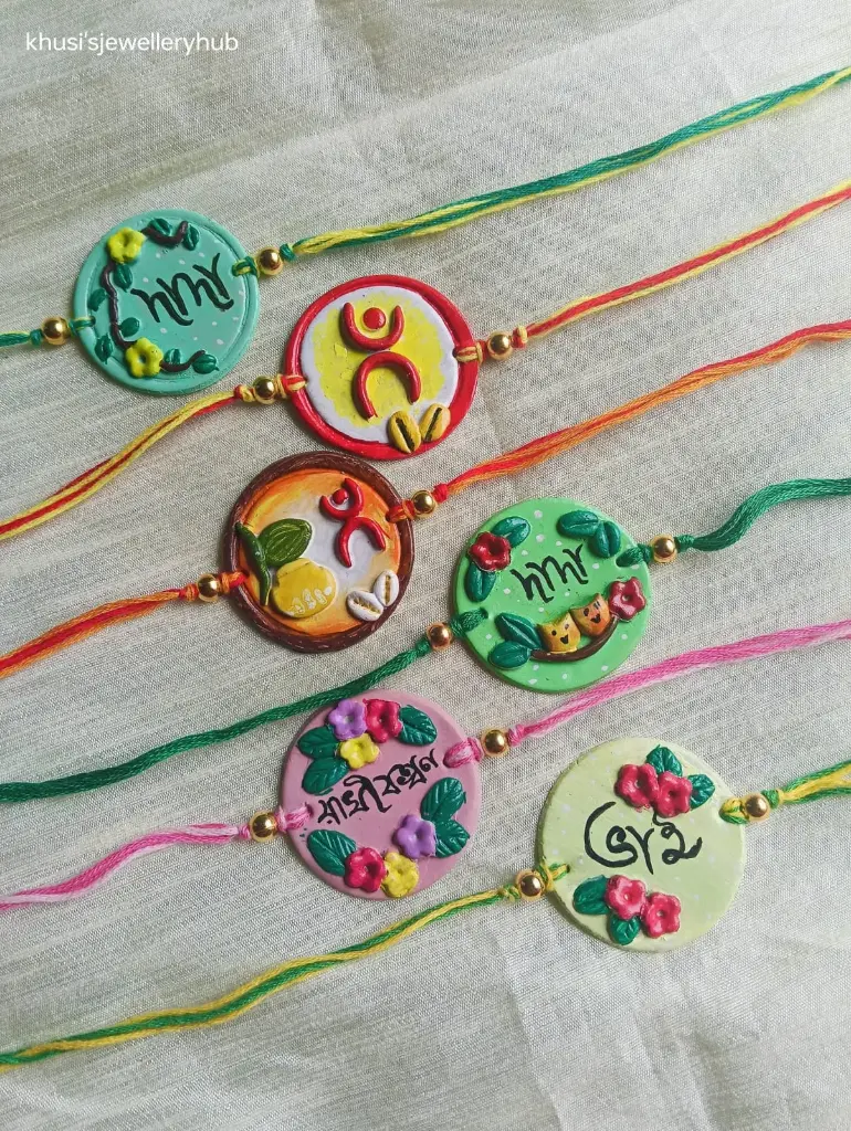 Customizable Clay Rakhi