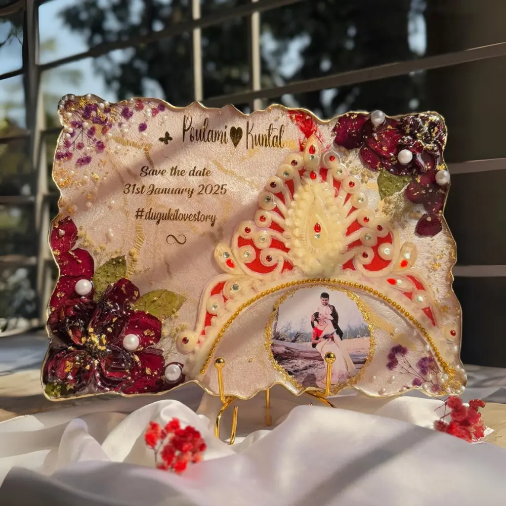 Rectangle Resin Frame