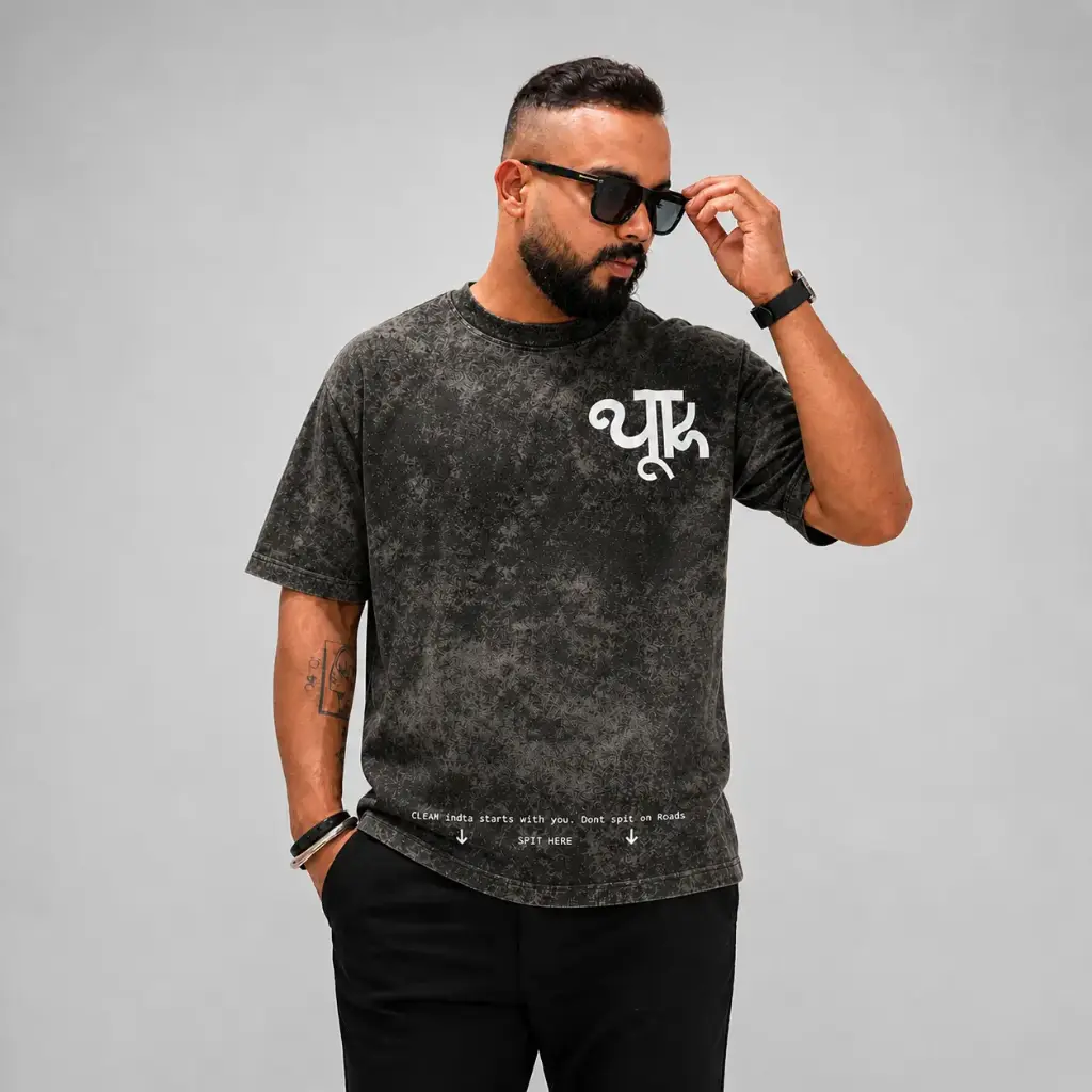 Thook Original Oversized Tshirt
