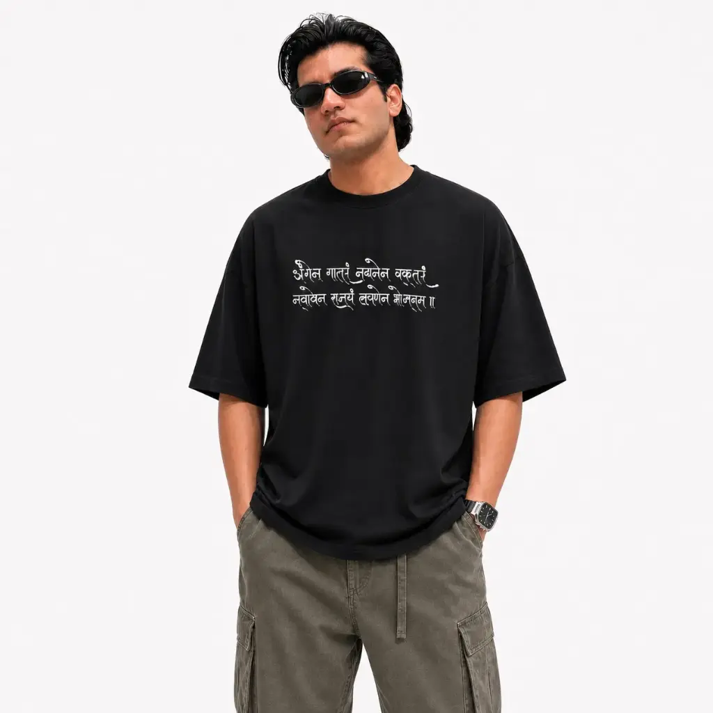 Modi Tee Oversized Tshirt