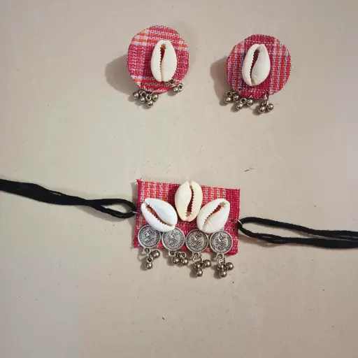 Gini Kori Set