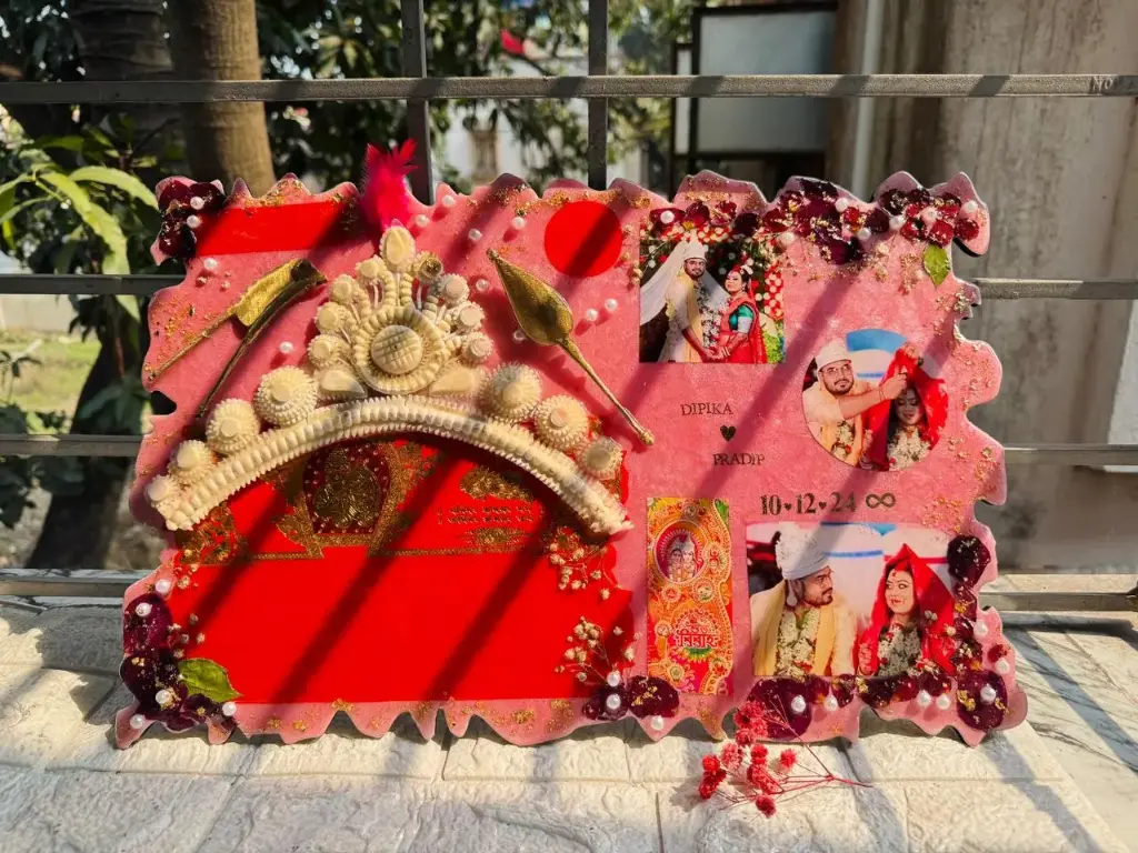 18/12 Inch Resin Frame