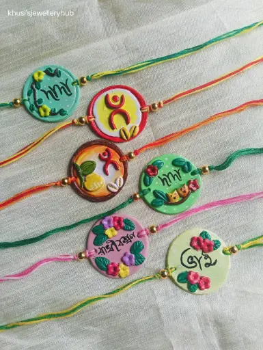 Customizable Clay Rakhi