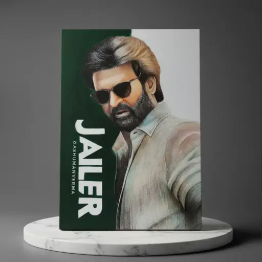 Jailer Poster Artwork A3