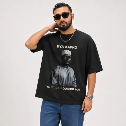 Nigga Oversized Tshirt